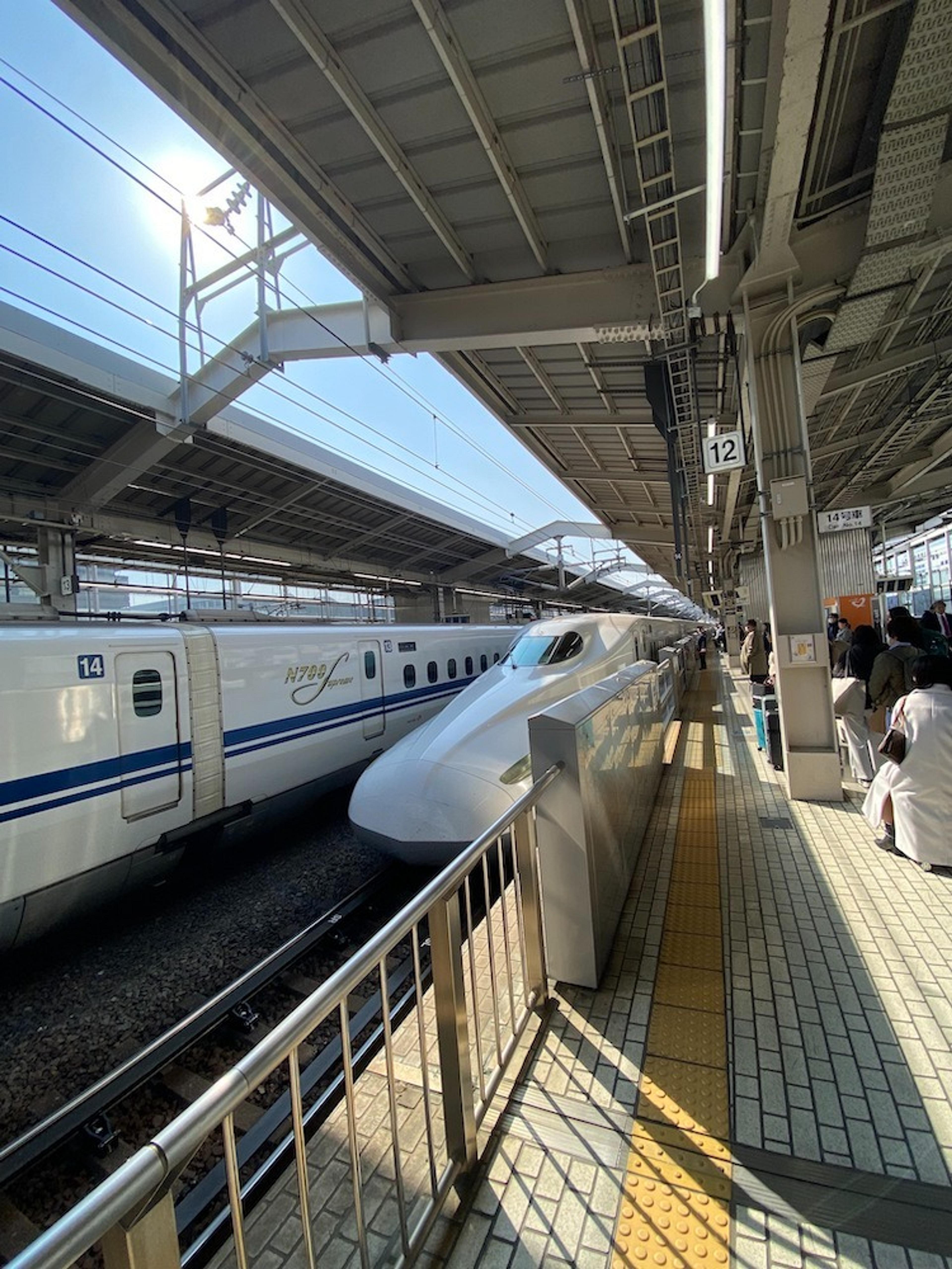 Shinkansen 