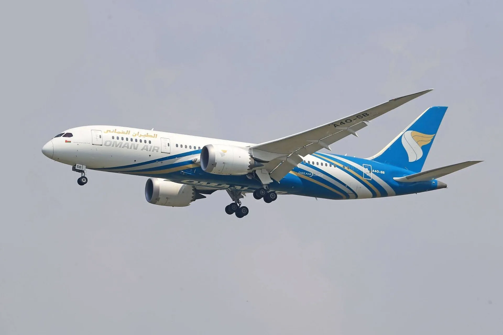 Jack's Honest Airline Reviews — Oman Air First Class/Business