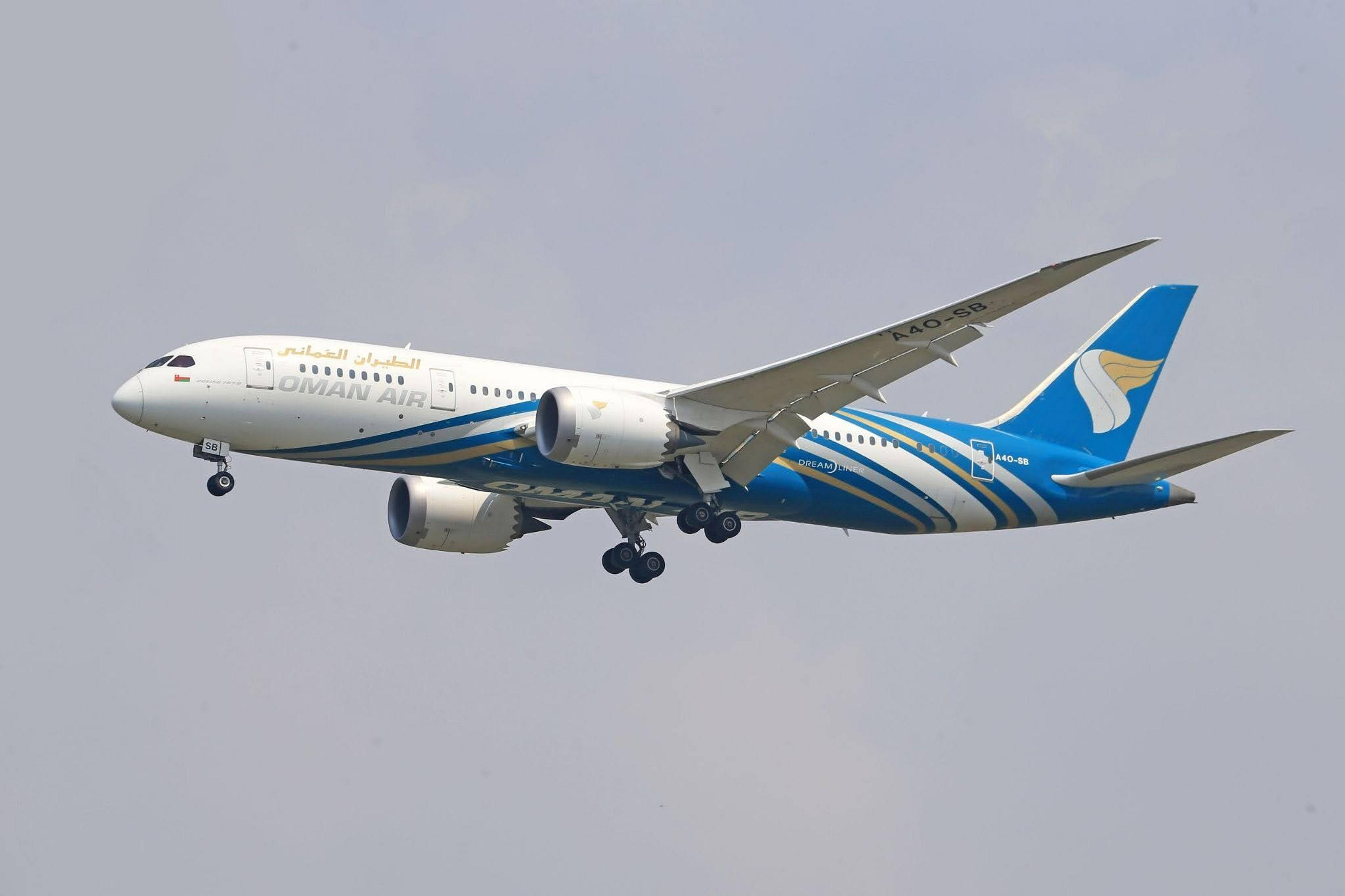 Jack's Honest Airline Reviews — Oman Air First Class/Business