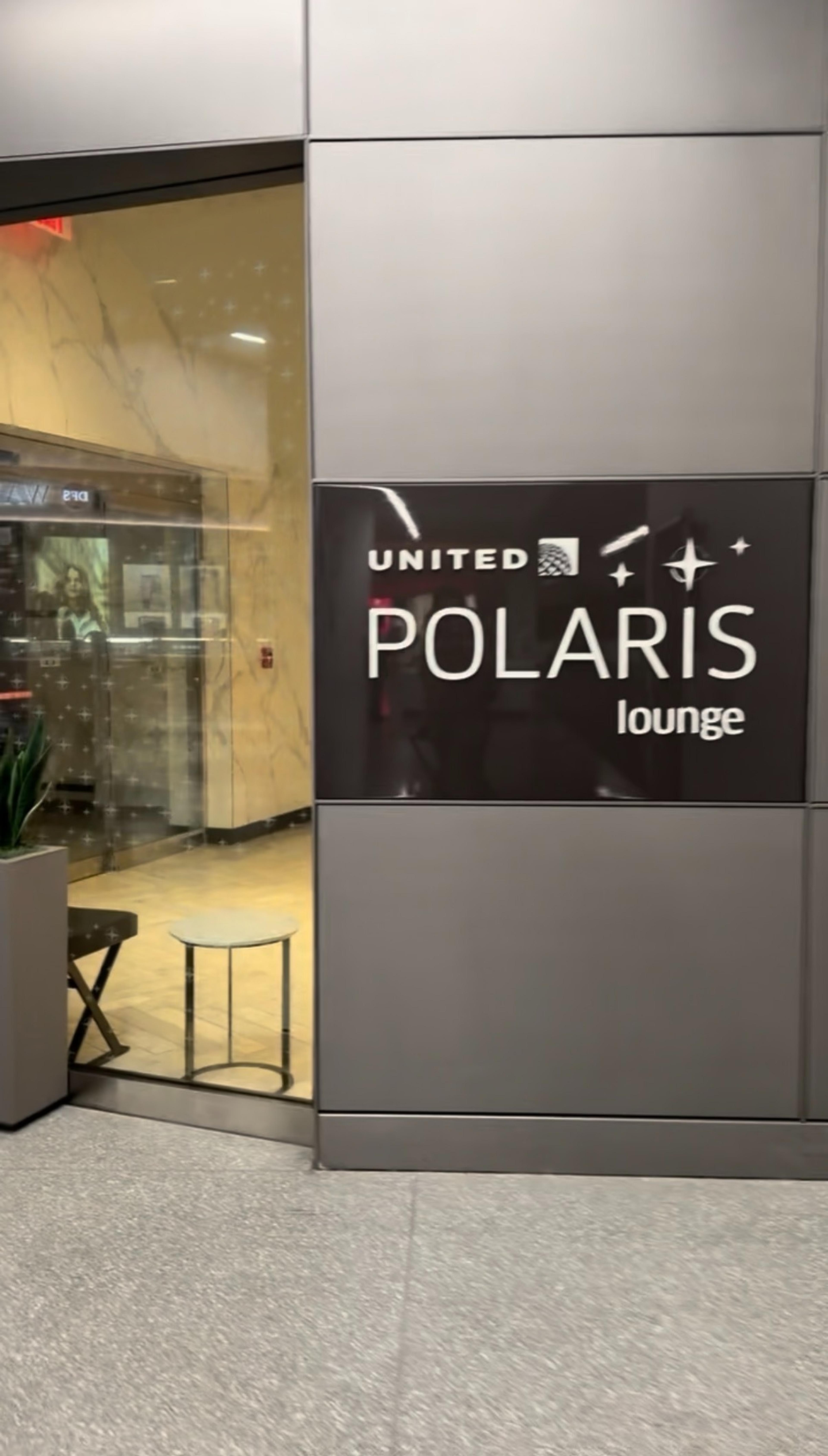 Entrance to the United Polaris Lounge at San Francisco International Airport.