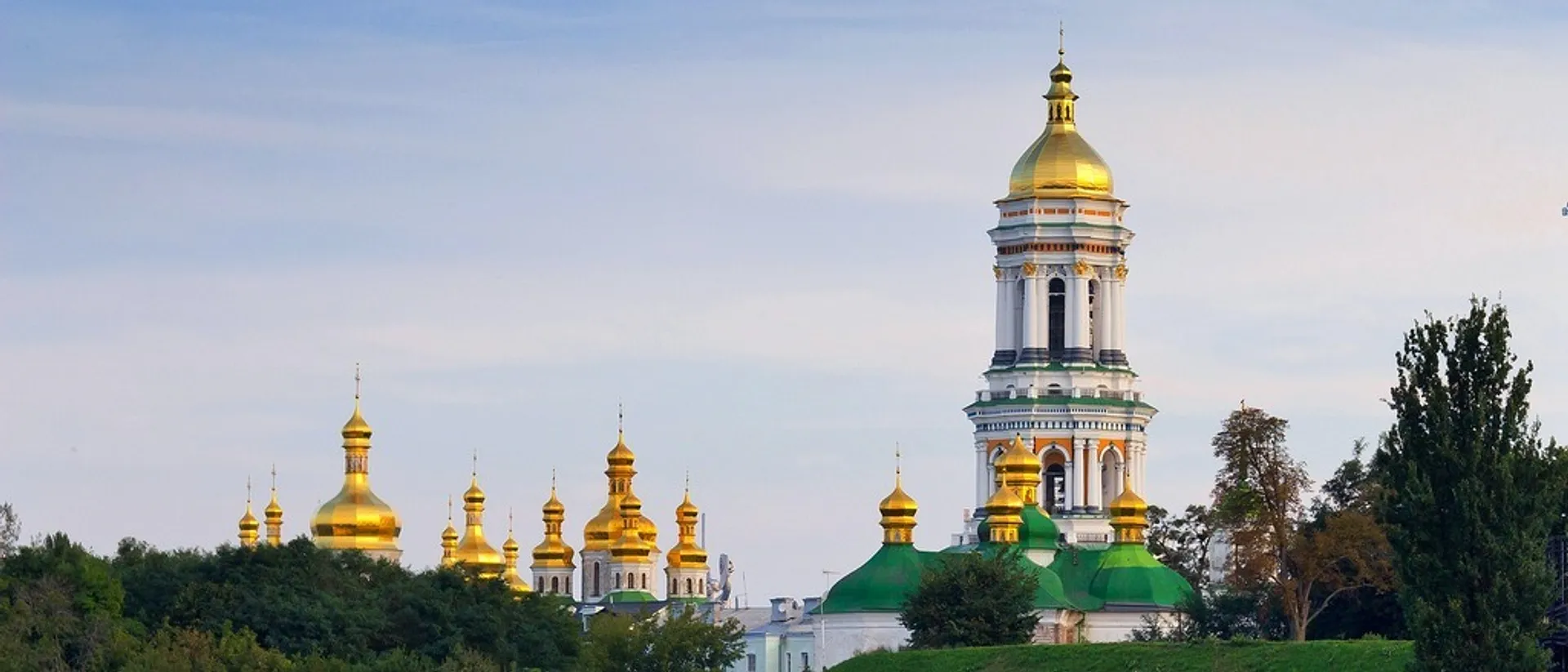Ukraine