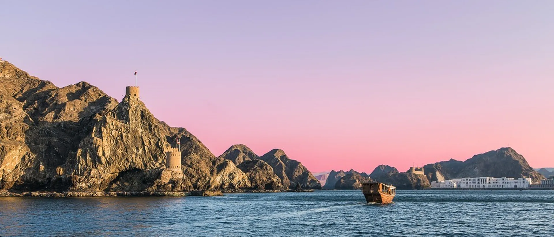 Oman