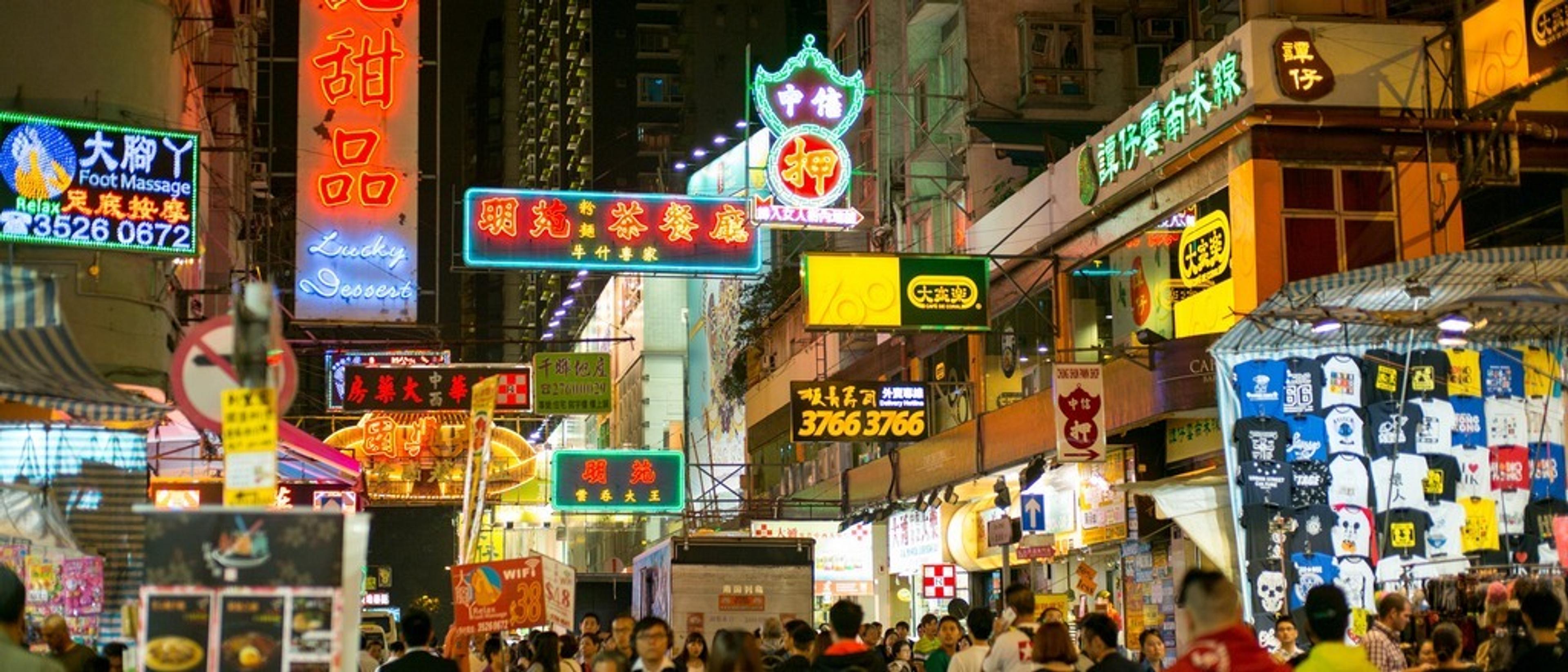 🍱 Hong Kong at $724 RT from Vancouver