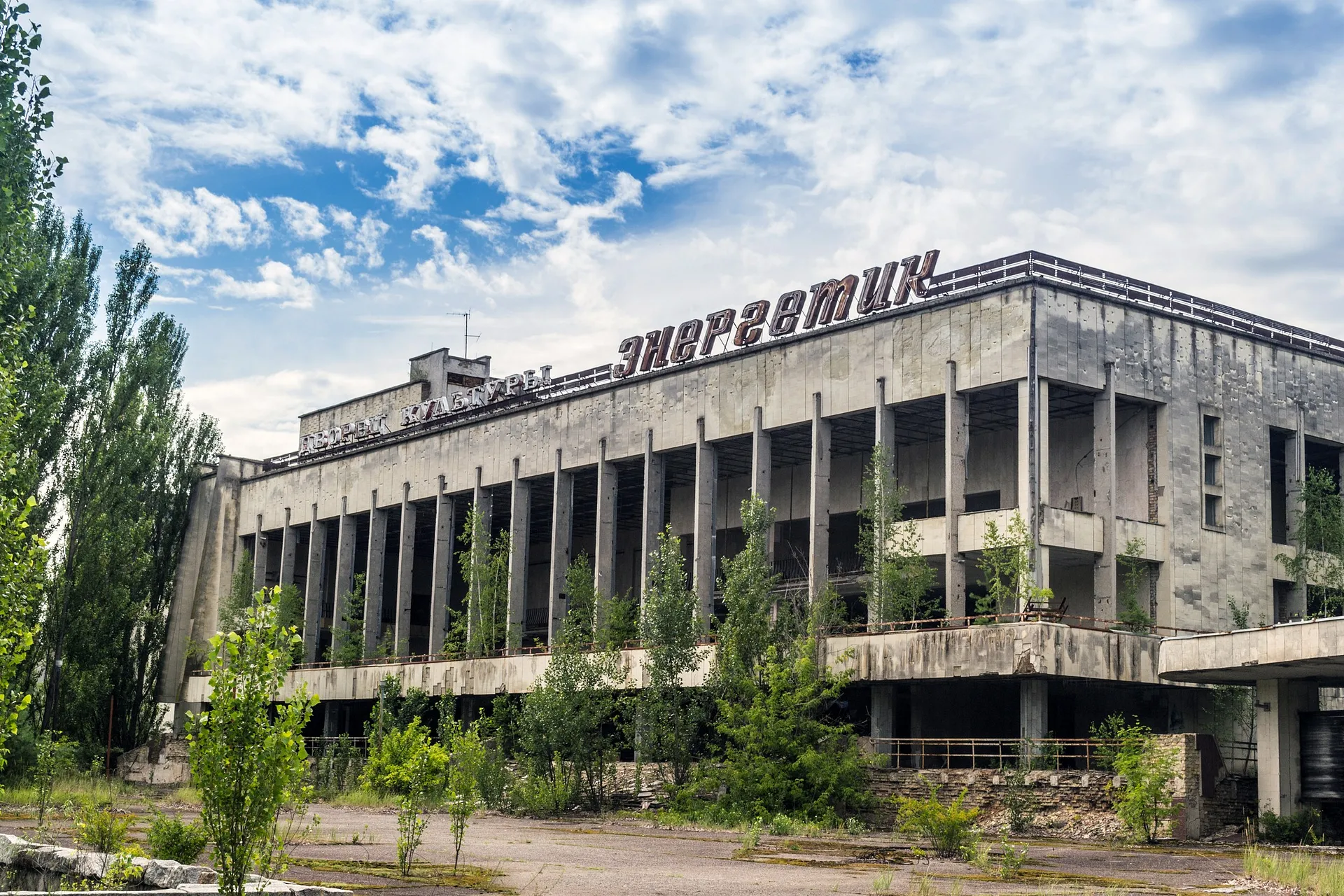 Welcome to: the weird world of atomic tourism