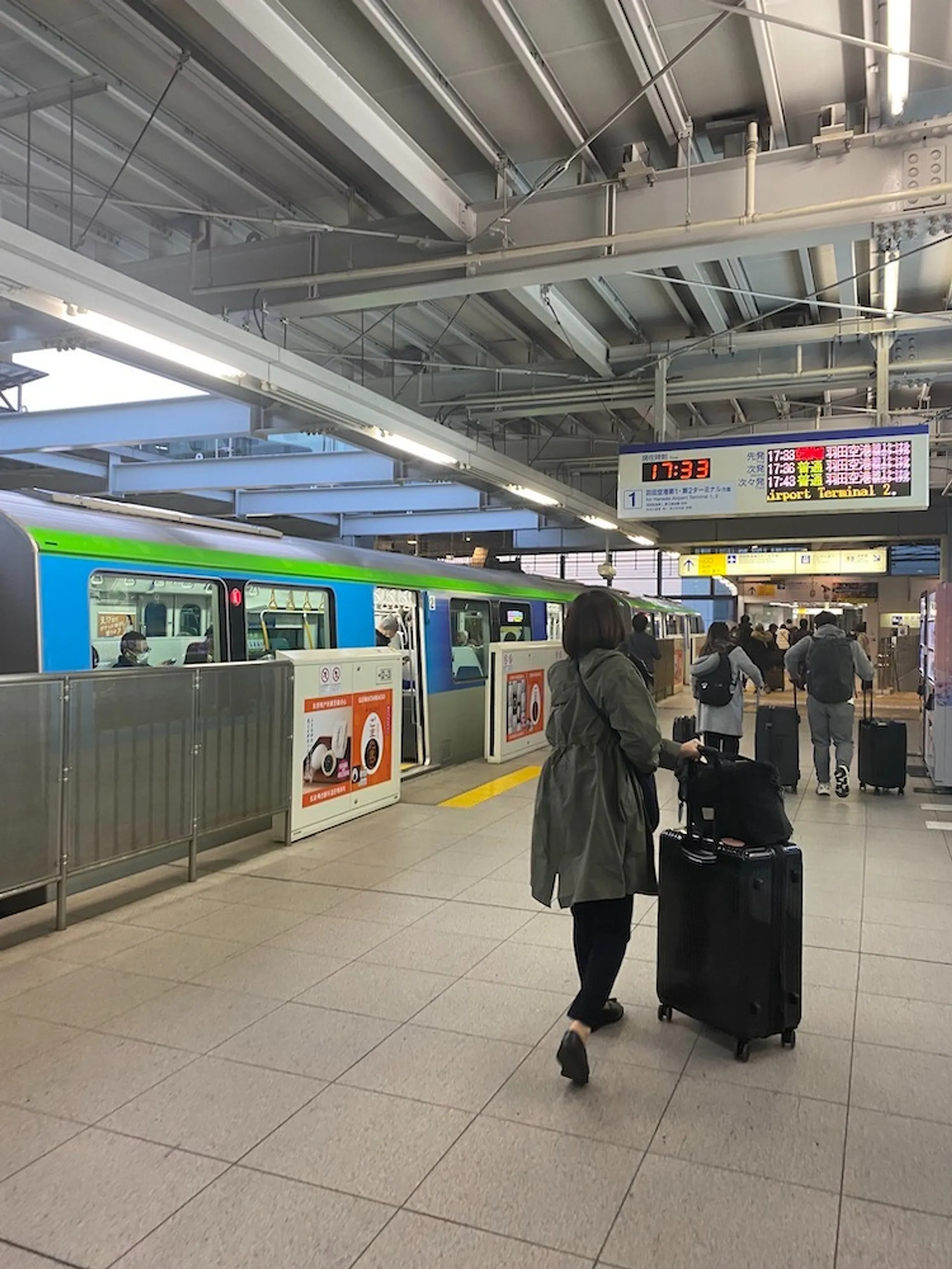 Train at the station