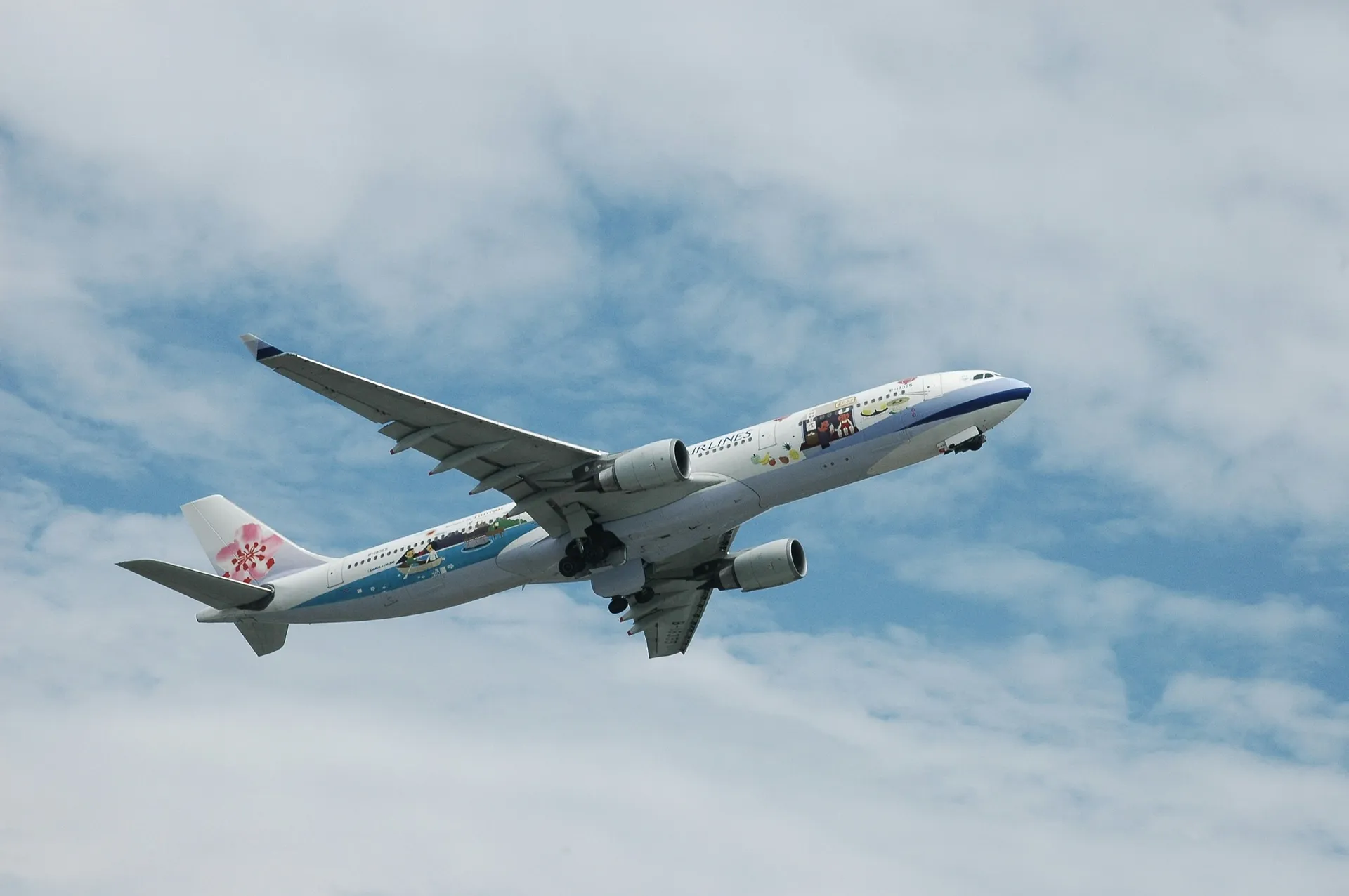 Jack's Honest Airline Reviews — China Airlines
