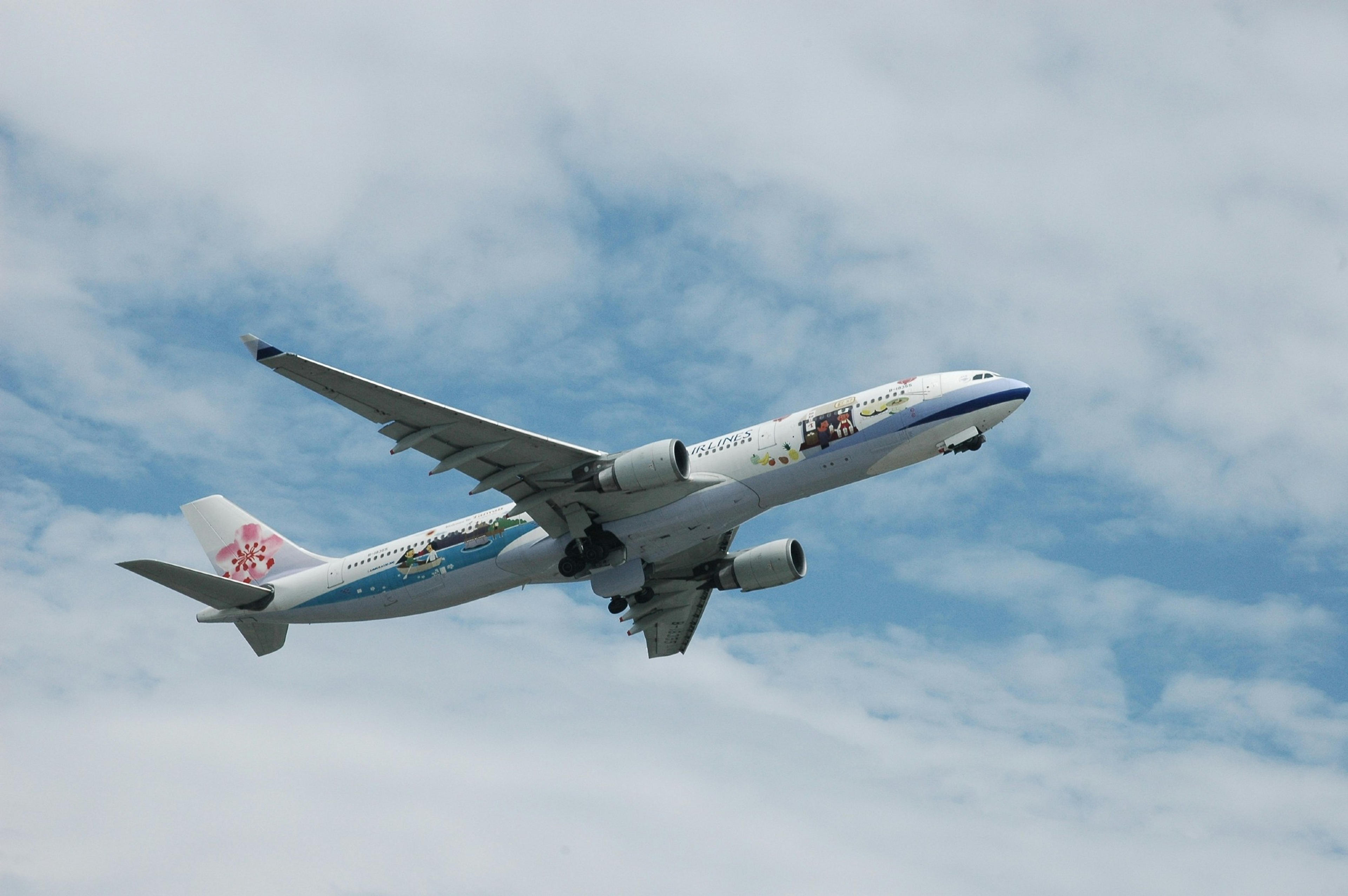 Jack's Honest Airline Reviews — China Airlines
