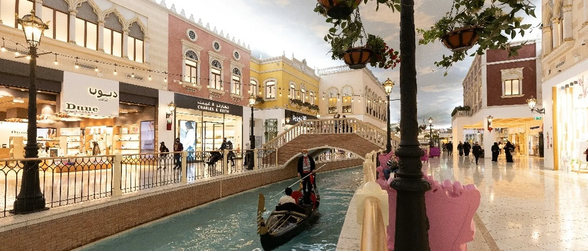 Qatar