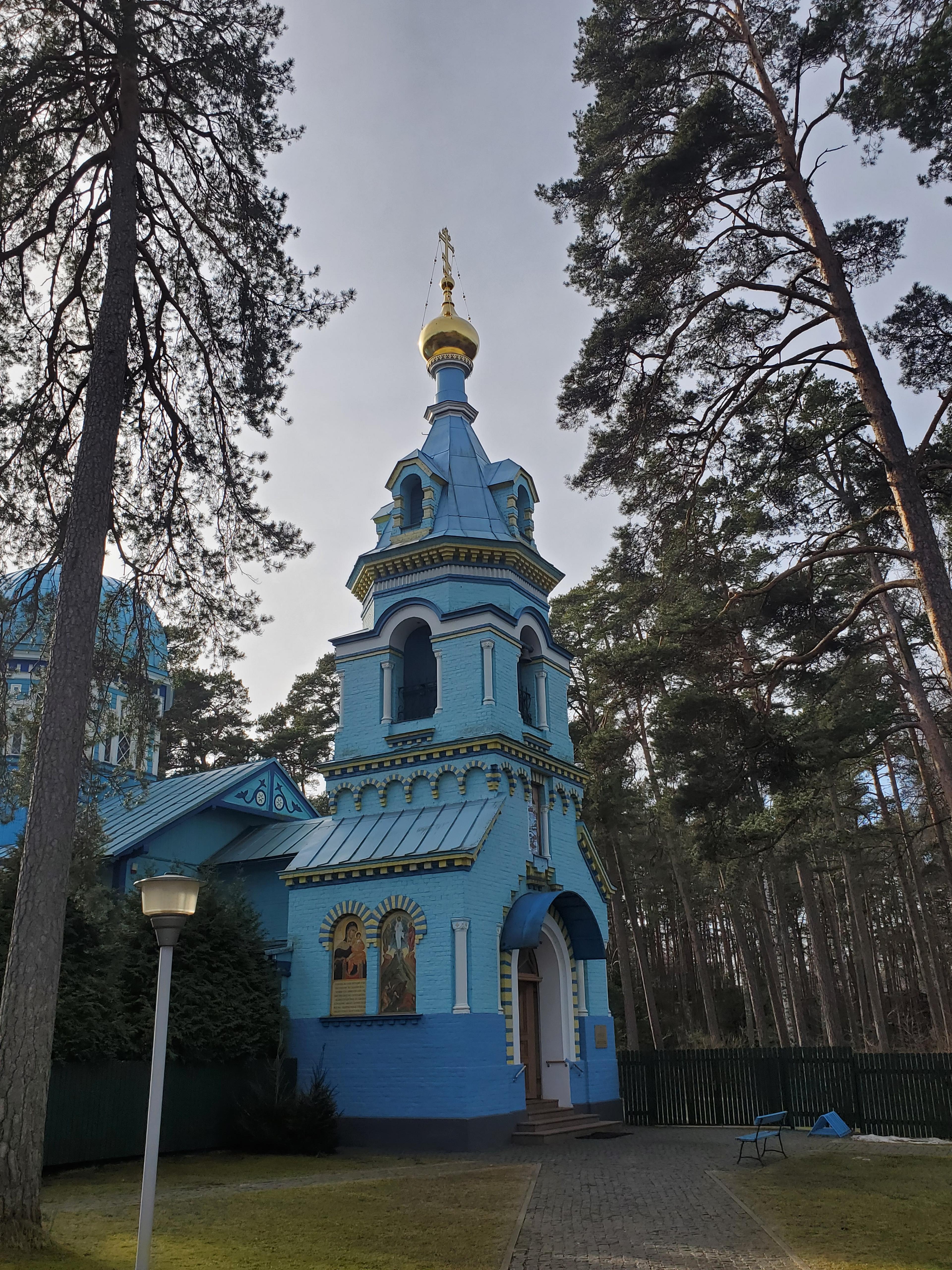 Postcard from Barbara