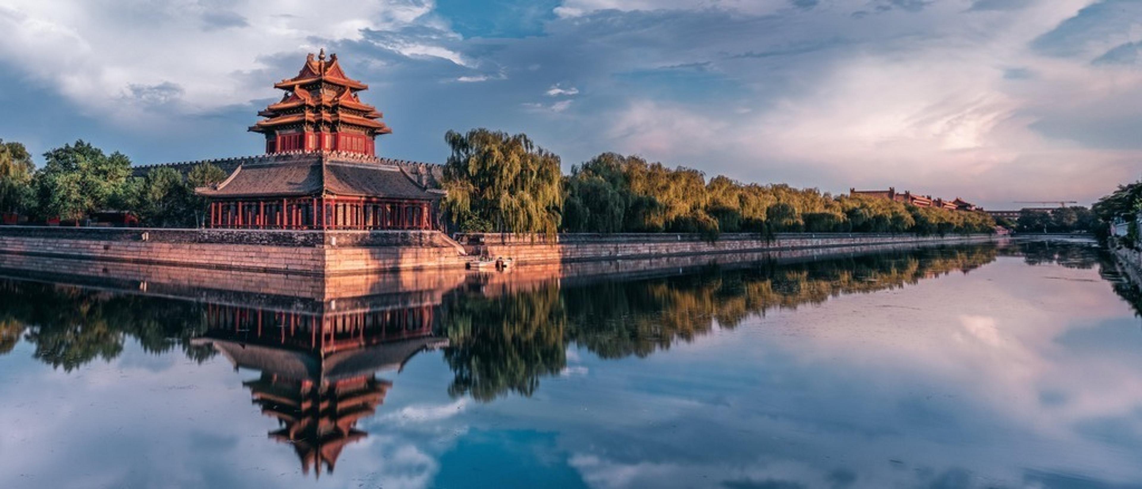 China  in $810s-$1030s RT 