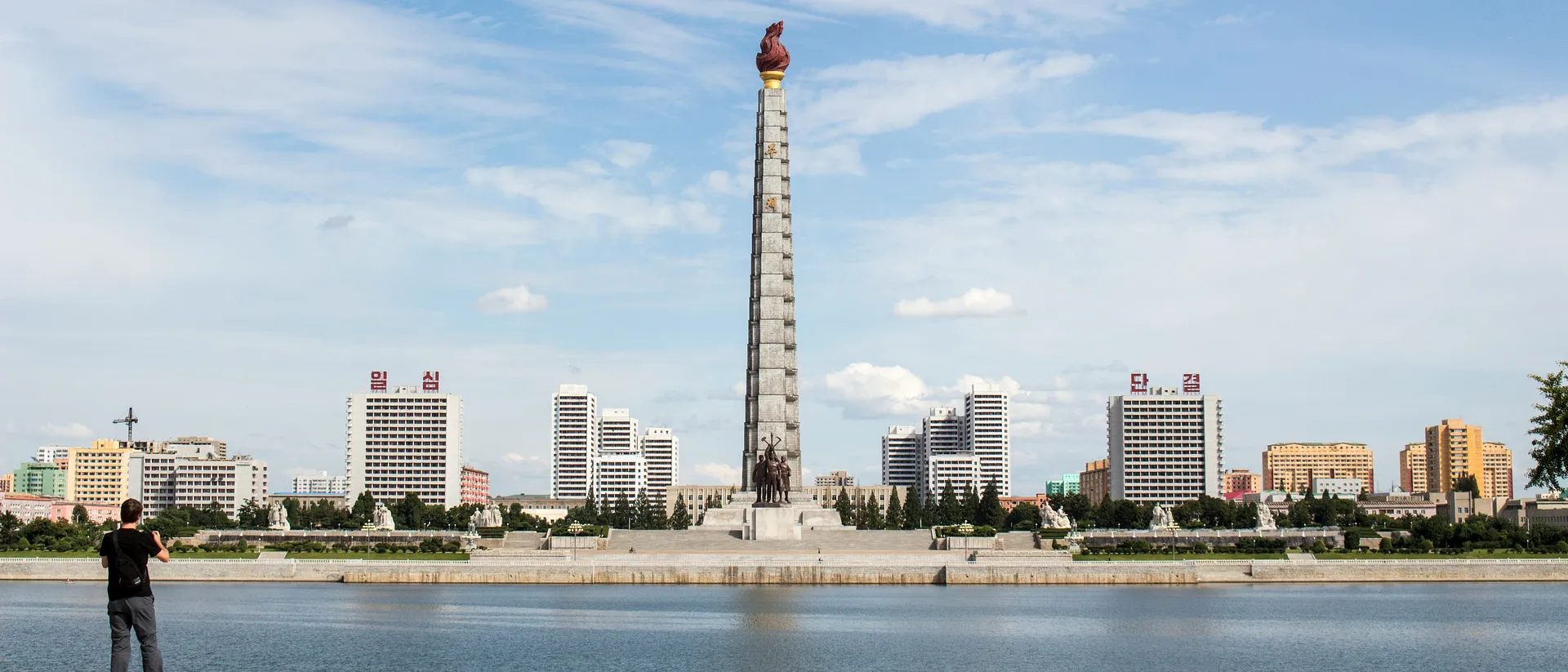North Korea