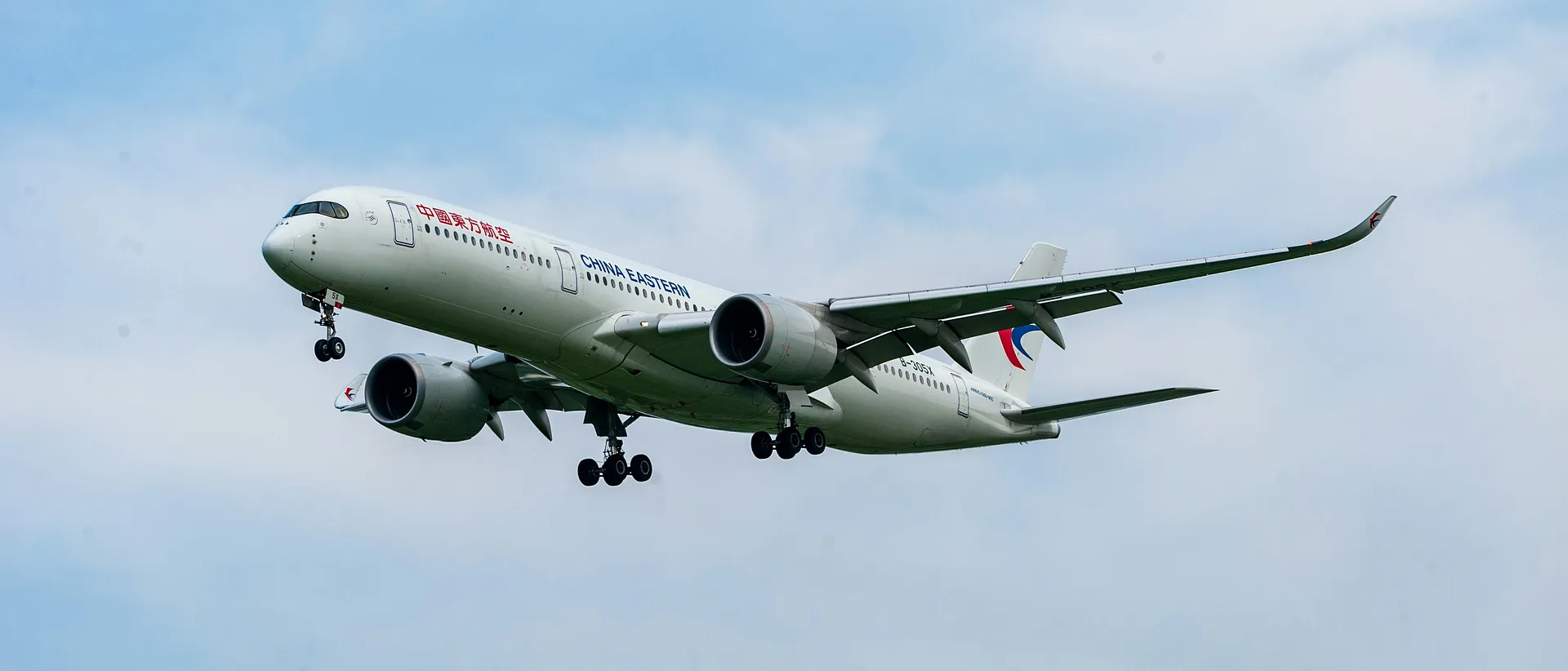 Jack's Honest Airline Reviews — China Eastern