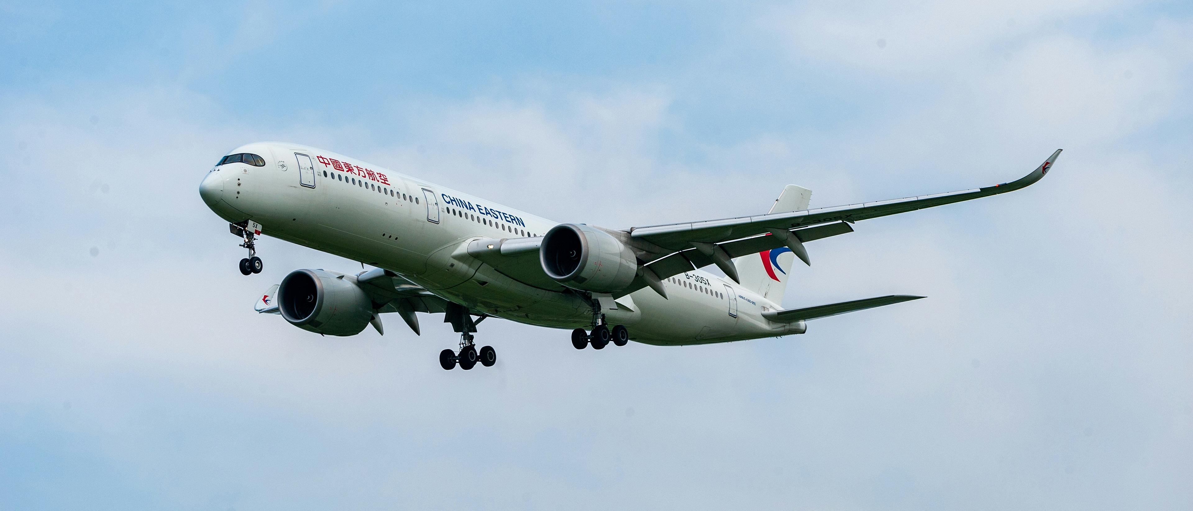 Jack's Honest Airline Reviews — China Eastern